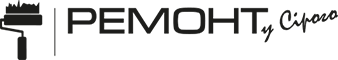 Ремонт квартир будинків офісів Хмельницький